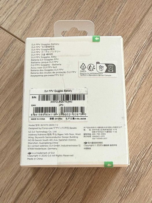 Акумулятор DJI FPV Goggles Battery, новий