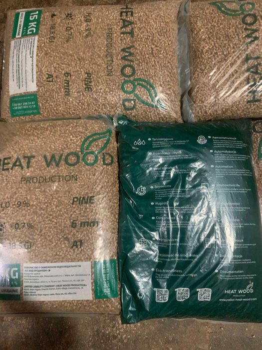 Пелета від виробника, опт та в роздріб PELLET ,ЦІНА 13000 грн