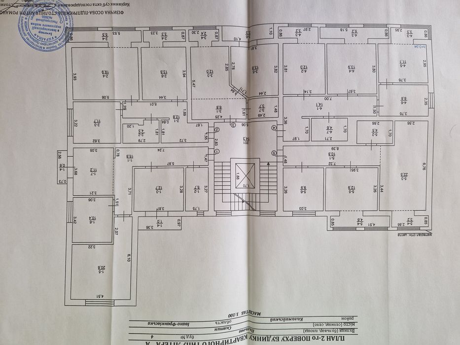 Продається 2х кімнатна квартира ЖК Комфортний м.Снятин