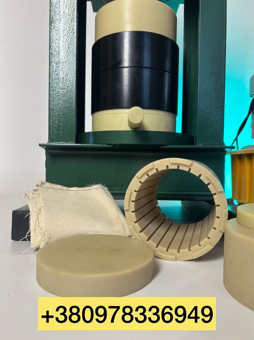 ‼️МаслоПрес 50 тонн