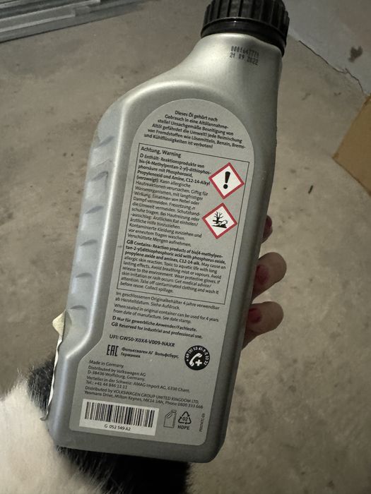 Нова трансмісіонна олива