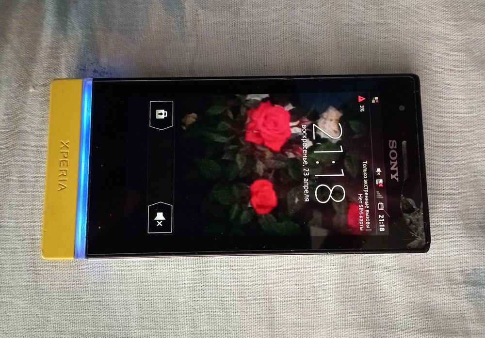 Смартфон Sony - Erricson Xperia U ST-25