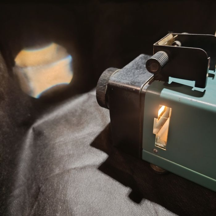 Фильмопроектор Ф-75