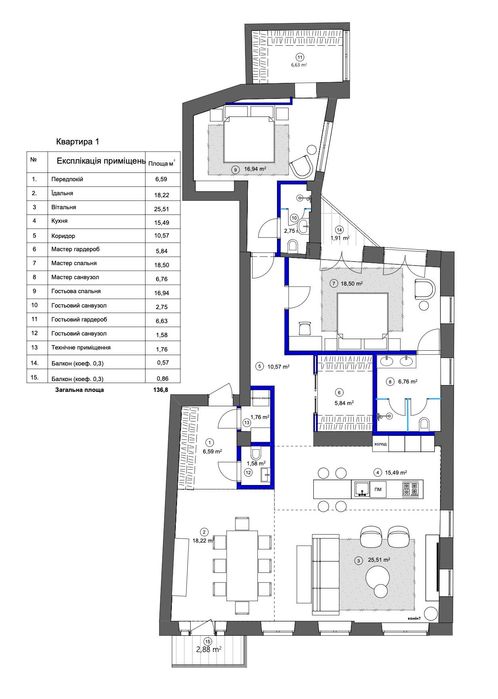 3-кімнатна квартира за адресою вул. Антоновича (площа 137 м²) - Atlanta.ua - фото 2