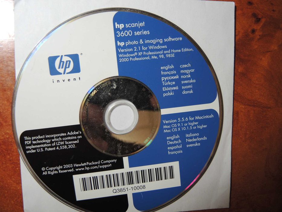 Сканер планшетный А4 "HP scanjet 3670"