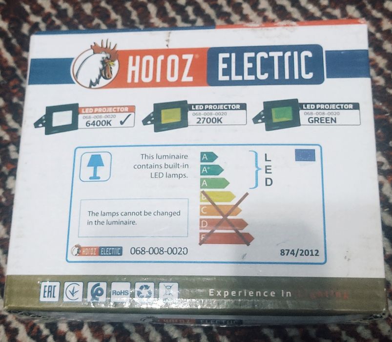 Прожектор светодиодный 20W