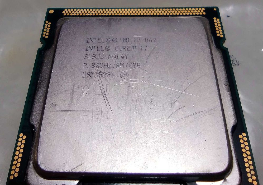 Procesor Intel Core i7 860 + cooler Intel OEM