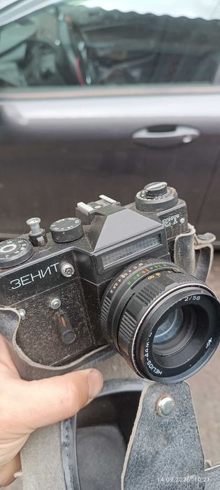 Фотоапарат ЗЕНИТ з об'єктивом