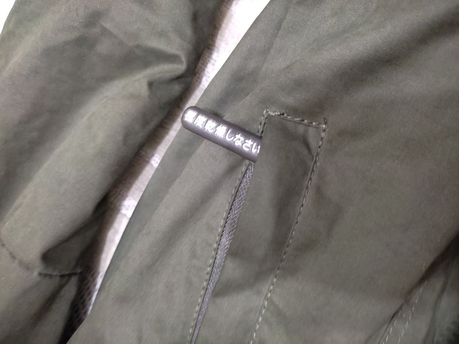 Куртка зимова Superdry Professional
