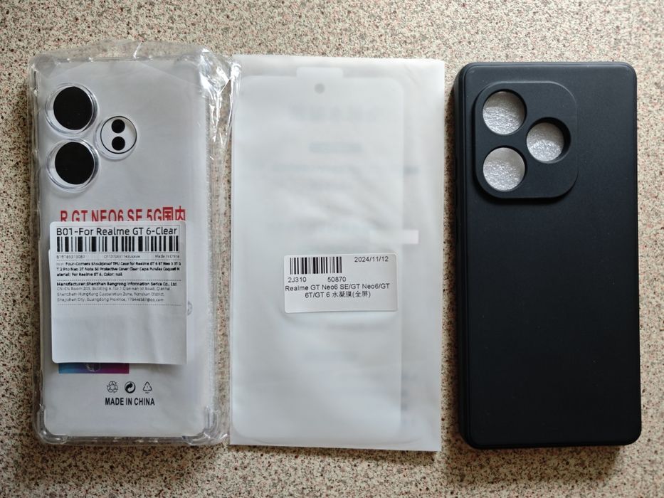 Realme GT 6 5G 12/256Gb Razor Green Global Version