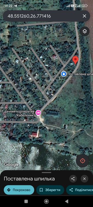 Дача, капітальний будинок