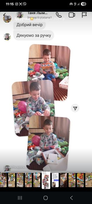 3D ручка оригінал  3Д ручка пластик трафарети  подарунок дитині pan