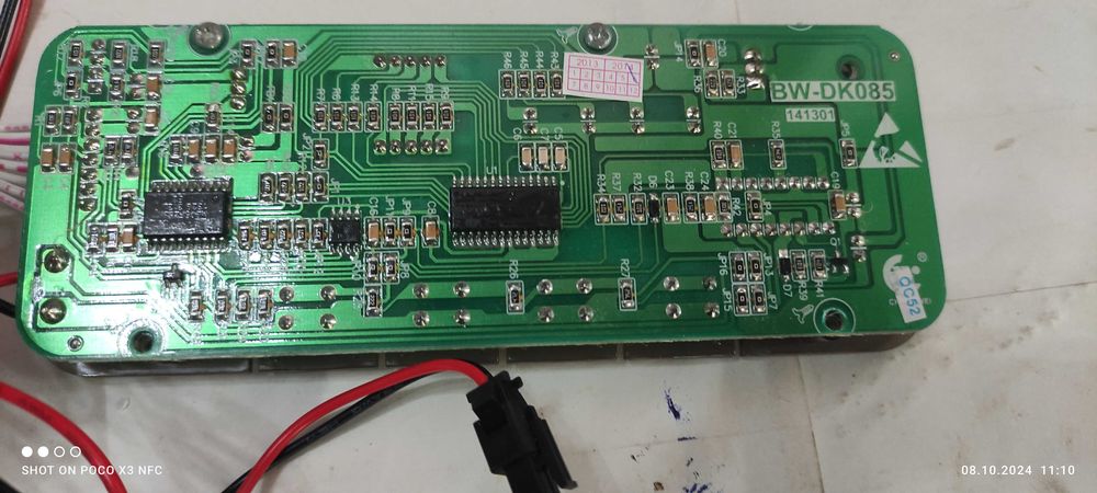 Электронные блоки бойлера Novatec Digital Dry.Силовой и Управление