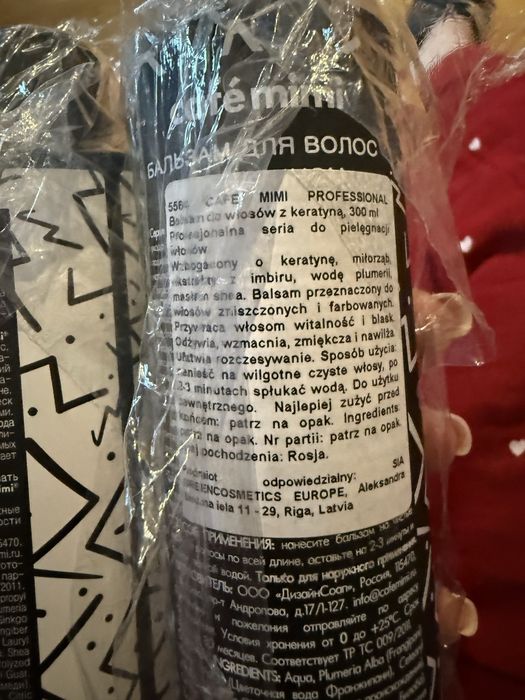 Szampon z keratyna i balsam do wlosow