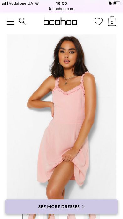 Ночная рубашка сарафан boohoo