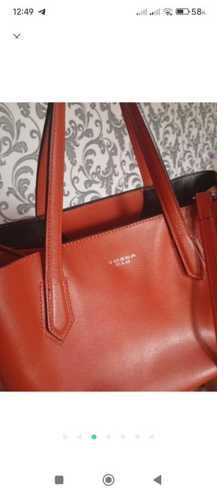 Містка Сумка натуральна шкіра. Італія.