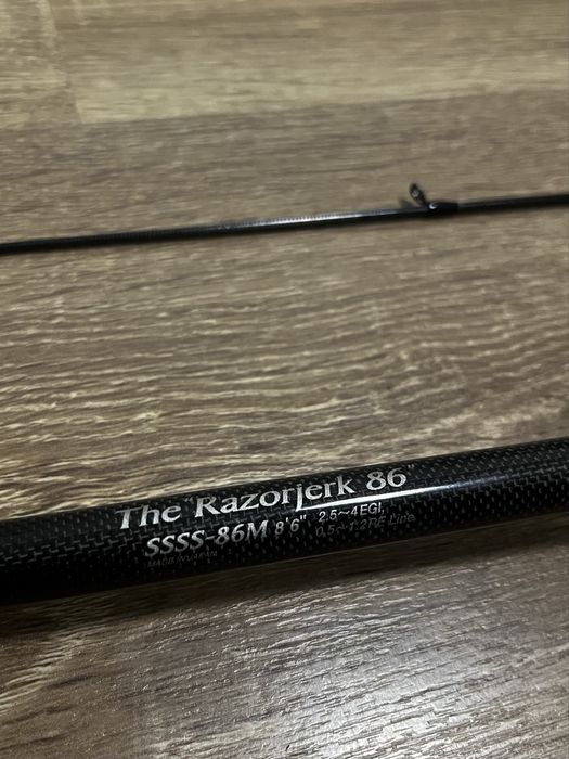 EverGreen Poseidon “The RazorJerk” SSSS-86M