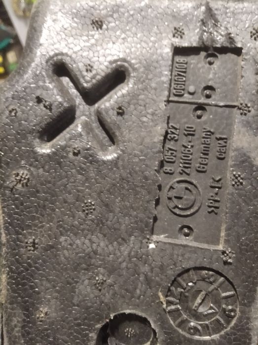 Абсорбер бампера . BMW