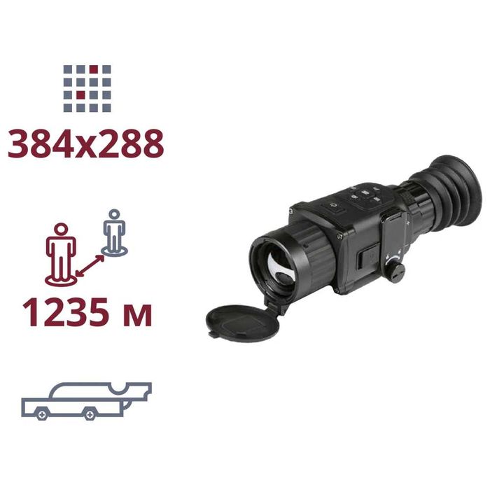 Тепловізійний Приціл AGM Rattler TS35-384 - Тепловізор