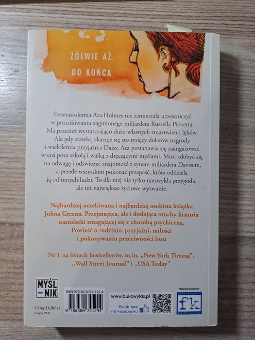 Książka "Żółwie aż do końca"