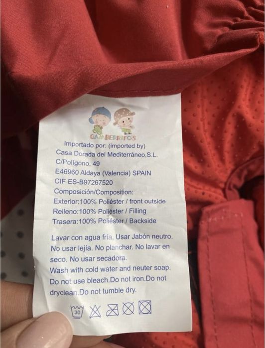 Конверт для дівчинки