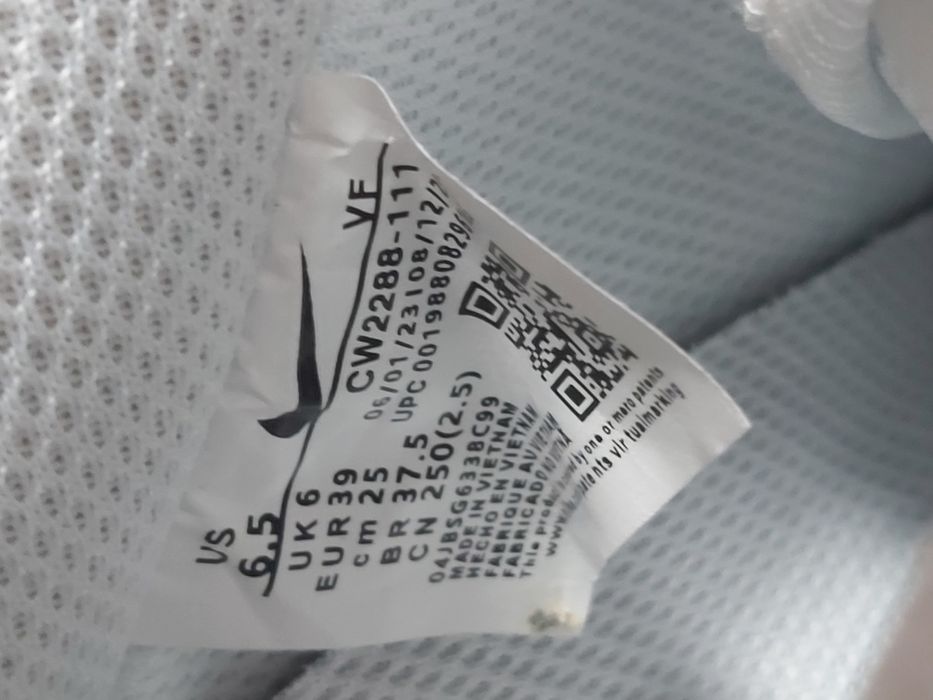 Nowe Nike Air Force 1 Białe