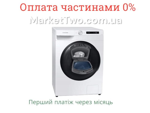Прально-сушильна машина Samsung WD80T554DBW/S3 ( В260123)