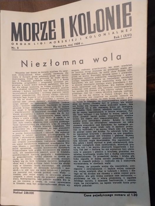 Czasopismo okresu międzywojennego pt "Morze i Kolonie"