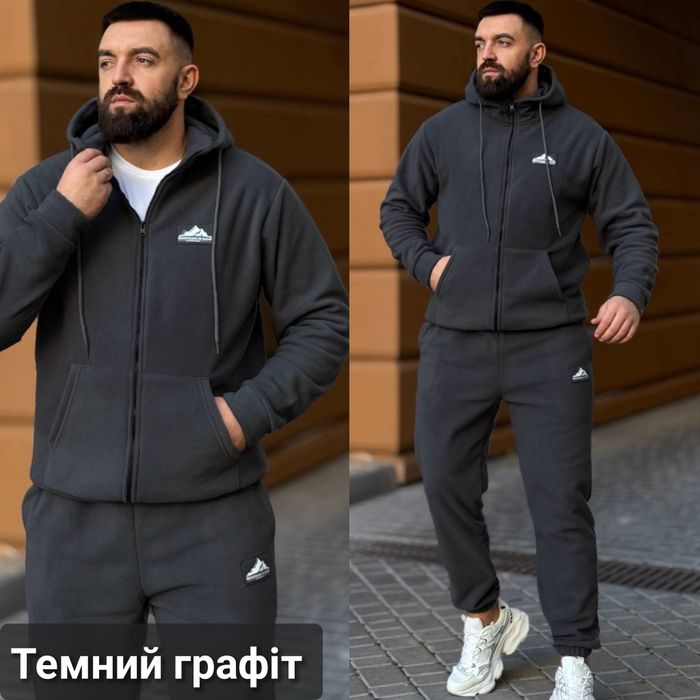 ‼️ Чоловічий флісовий костюм. ОПТ та роздріб. Розм: M-L, L-XL, XL-XXЛ