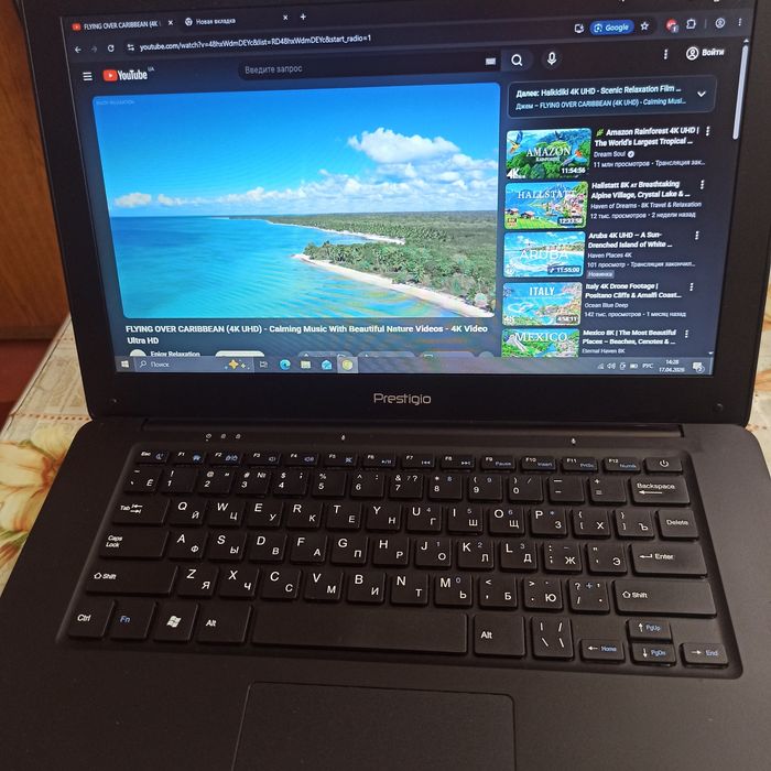 Prestigio smartbook 141AO3 батарея 4 часа