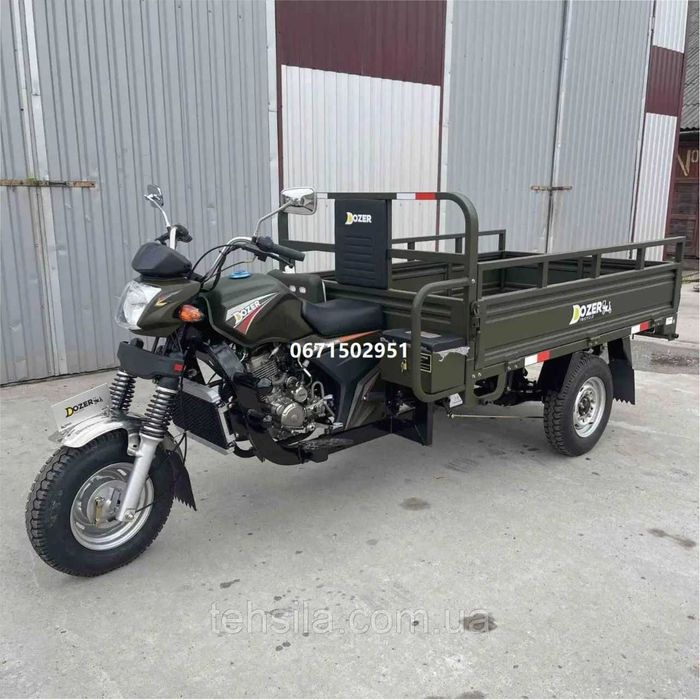 Вантажний мотоцикл DOZER Model 250 ДОЗЕР безкоштовна доставка під двір