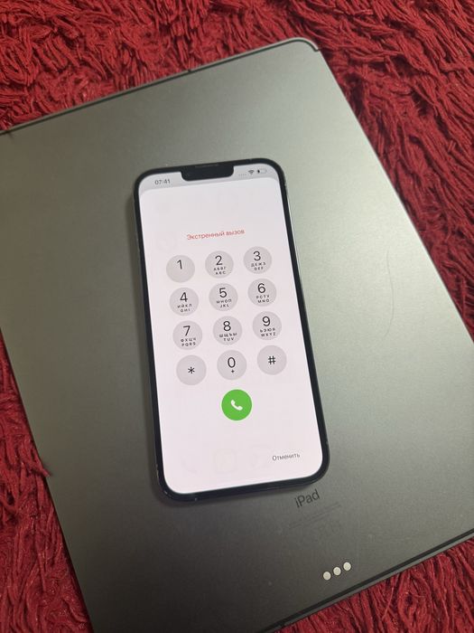 Iphone 13 pro max 256 icloud lock