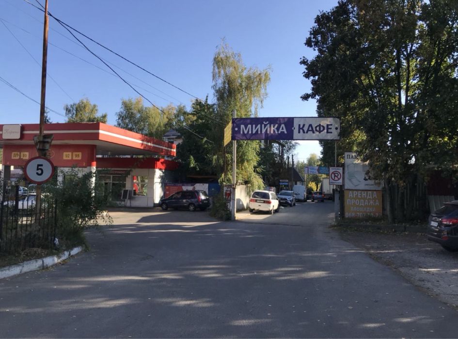 Оренда місць автомобільної стоянки