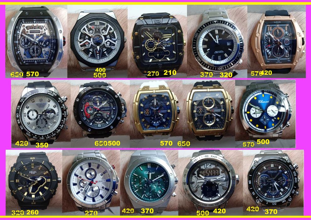 Розпродаж! Pagani Design, Lige, Police, Naviforce, Sanda, Diesel та інші