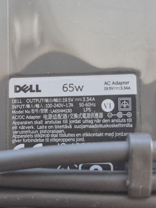 Блок живлення DELL 65w