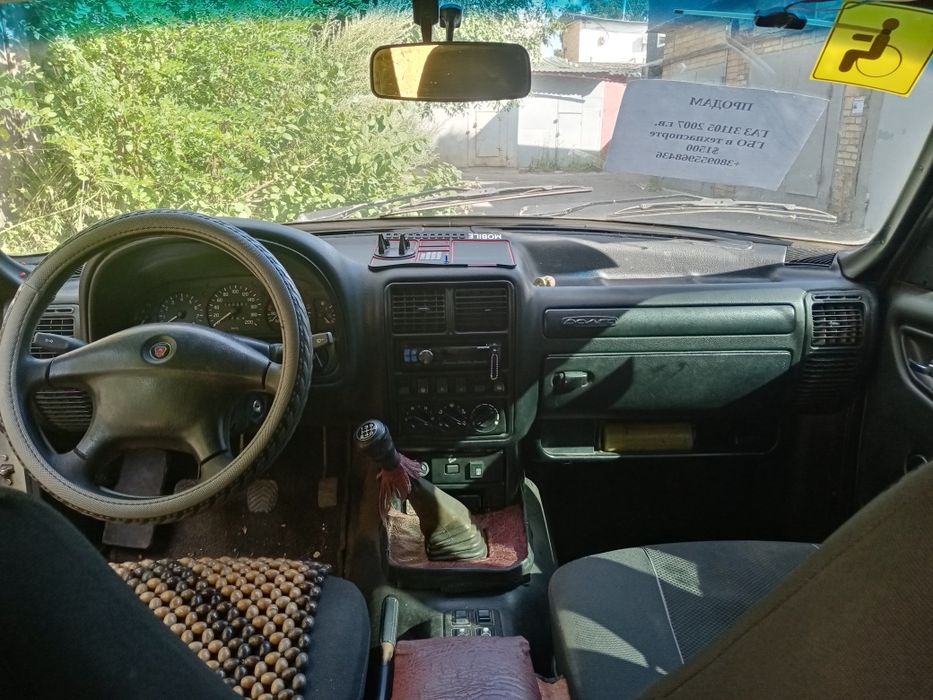 Продам Волга 31105