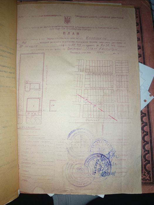 Продам земельну ділянку 0.1000г