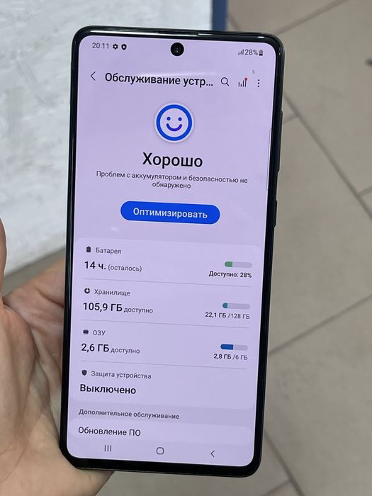 Мобільний телефон Samsung Galaxy A71 6/128GB NFC швидка зарядка