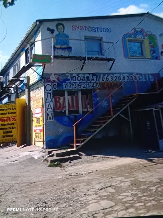 ФасадПодСТО,склад-Магазин,мастерскую.380В.Горбатый мост.Б/комис, жильё