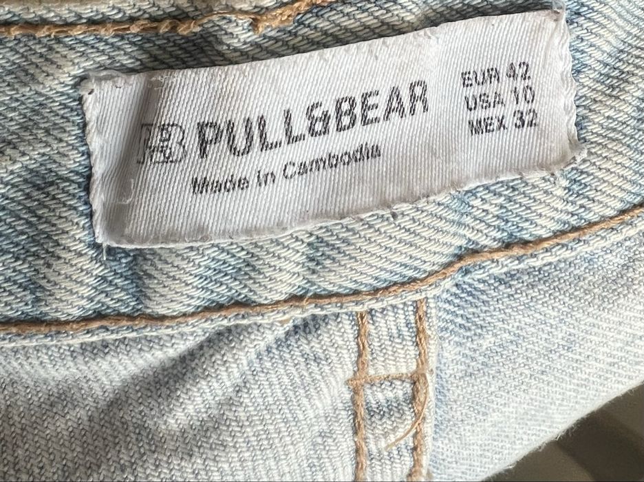 Джинси Pull&Bear, оригінал