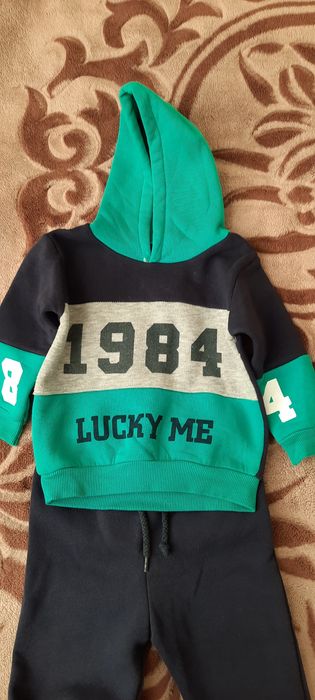 Спортивний костюм