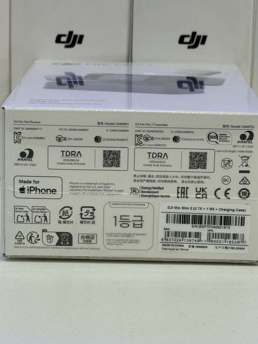 Нова Мікрофонна радіосистема DJI Mic Mini 2 (2TX+1RX+Charging case)