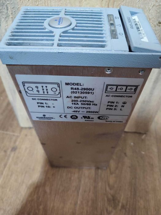 Блок живлення EMERSON R48-2900U  б/у