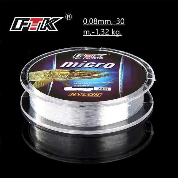 Żyłka wędkarska- Zimowa pod lód. 30 m. 0,08 mm. 1,32 kg.