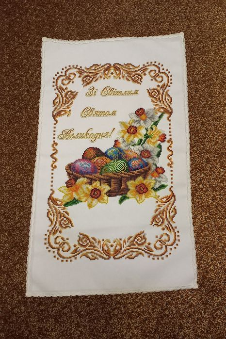 Рушник на пасхальний кошик