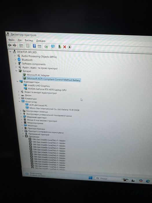 Ігровий ноутбук Msi Katana