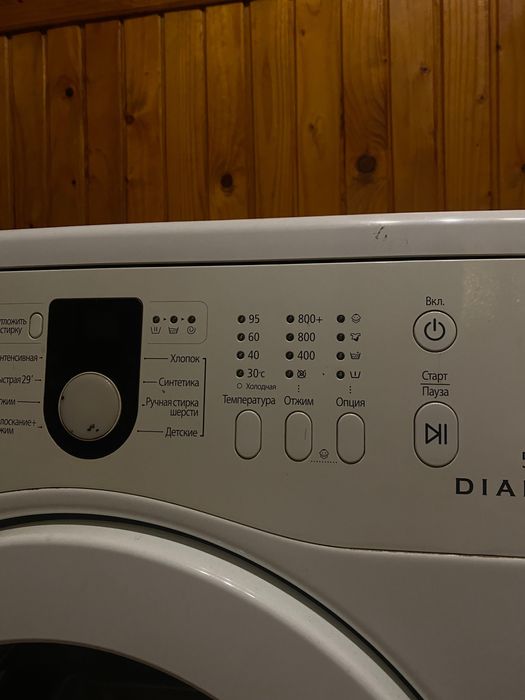 Пральна машина Samsung