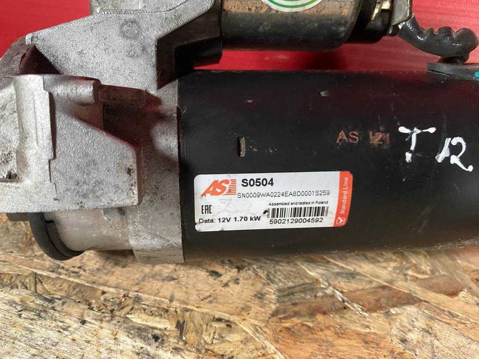 Стартер Форд Транзит Фіат Дукато Пежо Боксер 2.2 дизель