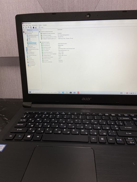 Бізнес ноутбук Acer Aspire A315-53