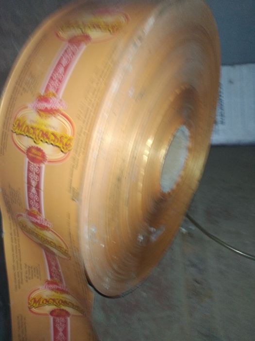 Продам стрічка поліпропеленова